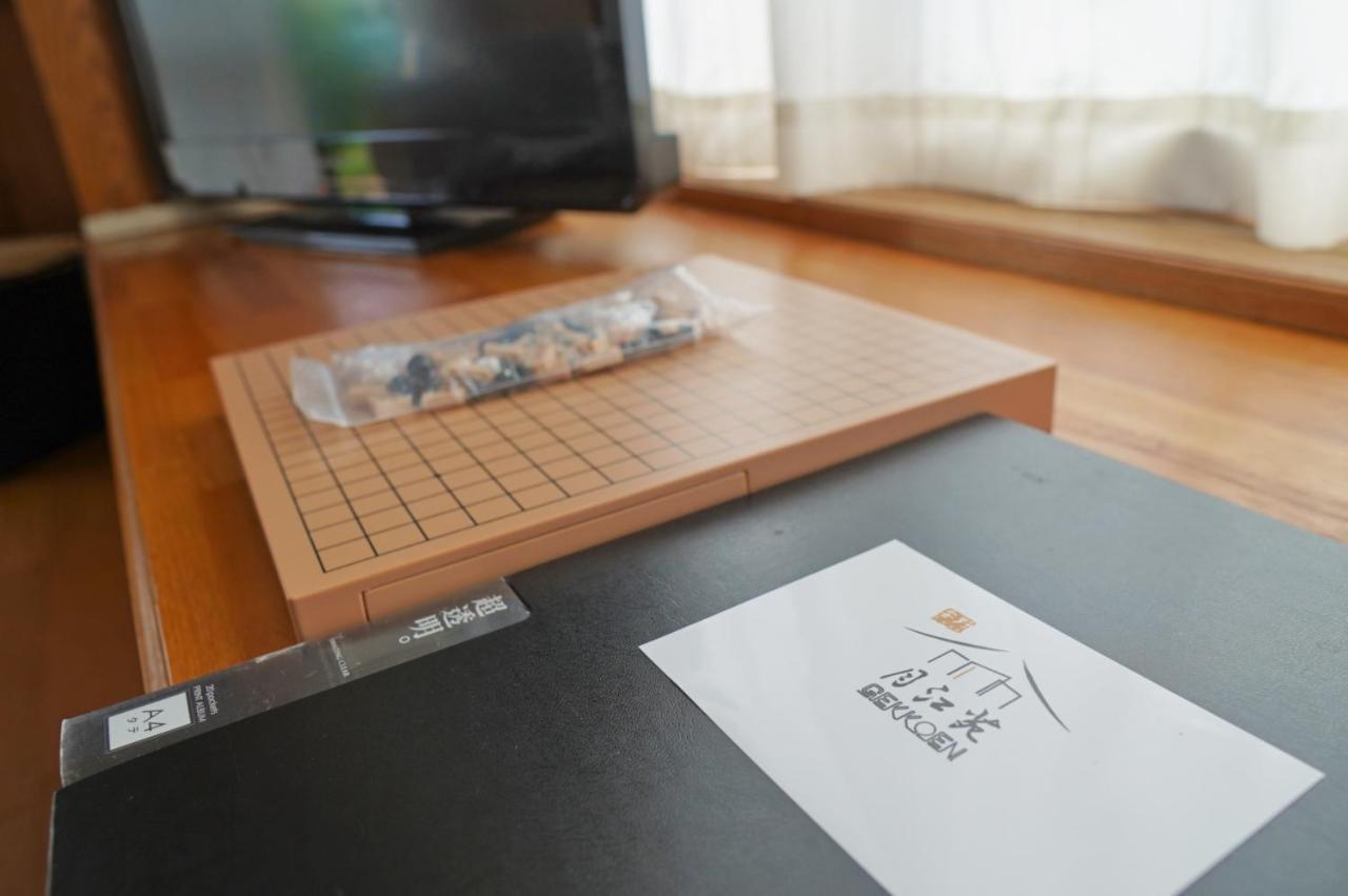 Vila 安野月江苑 Anno Gekkouen Fuji Fudžijošida Exteriér fotografie