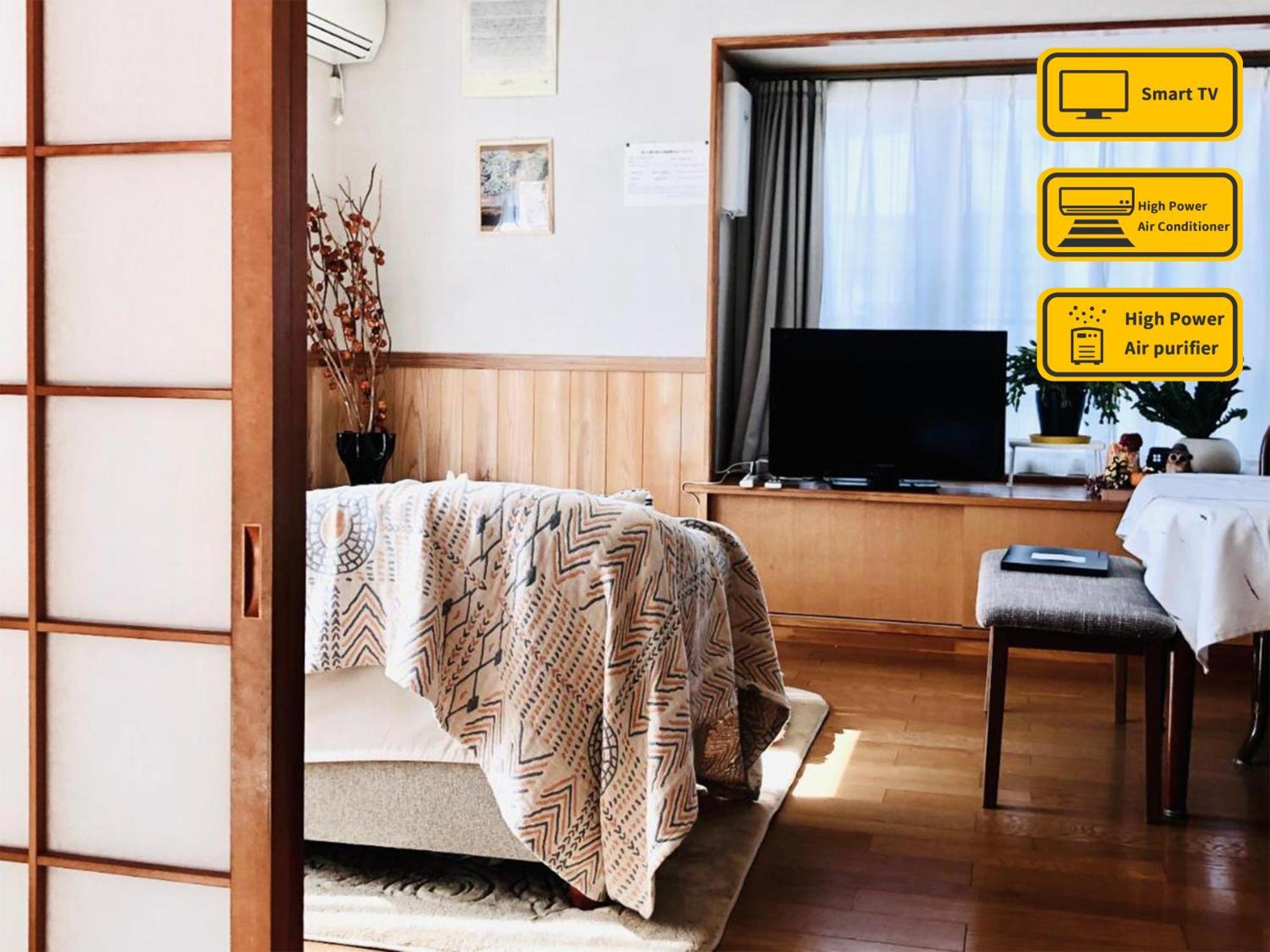 Vila 安野月江苑 Anno Gekkouen Fuji Fudžijošida Exteriér fotografie